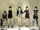 vitrine170x128